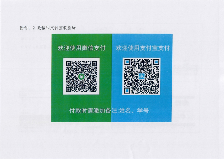 1686109227473852.png 6.png